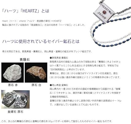 ハーツネックレスGood-HEARTZ グッドーハーツファンタスティック18K ハーツネックレスGood-HEARTZ グッドーハーツファンタスティック